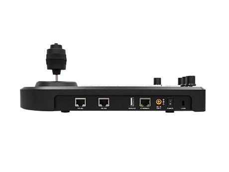 Lumens VS-KB21 PTZ IP Camera Controller